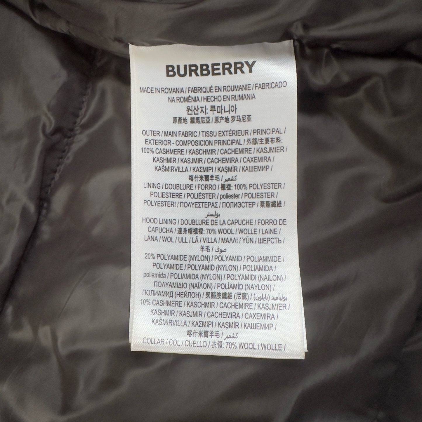 Burberry Cashmere Puffer / Gilet
