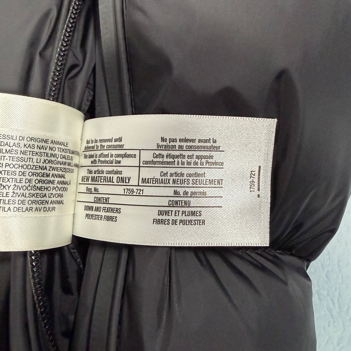 Lockwell Puffer / Gilet - Black Medium (Pre Owned) | Burberry