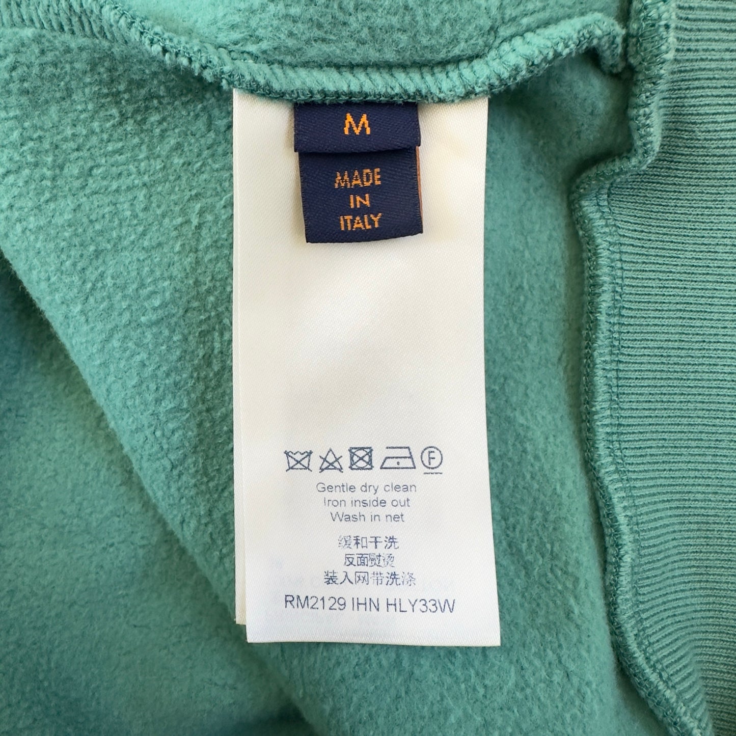 Louis Vuitton Pin Pullover Hoodie - Lake Green (M)