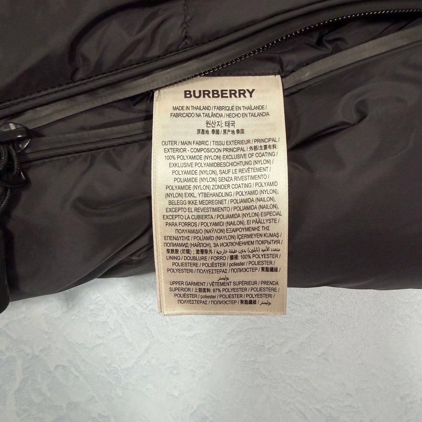 Lockwell Puffer / Gilet - Black S (Pre Owned) | Burberry