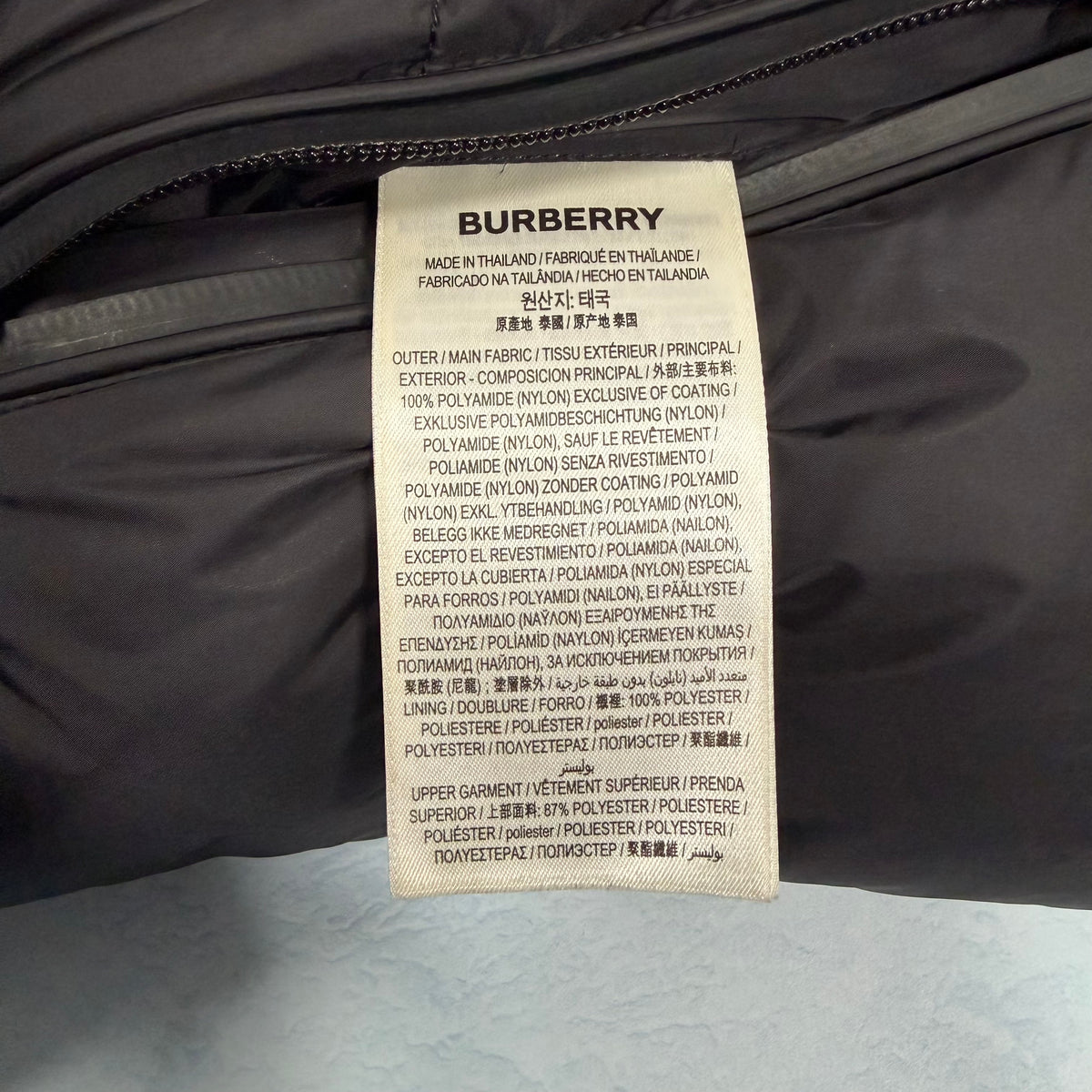 Lockwell Puffer / Gilet - Black Medium (Pre Owned) | Burberry
