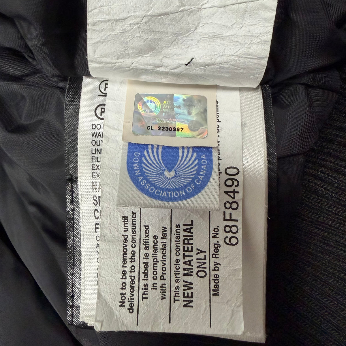Chilliwack Bomber Heritage - Black S (Pre Owned) | Canada Goose